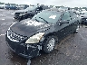 1N4AL2AP4CC****** Usados y Reparables 2012 Nissan Altima en Raleigh