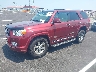 JTEBU5JR5C5****** Used and Repairable 2012 Toyota 4Runner in Nashville