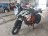 VBKV49404HM****** Usados y Reparables 2017 KTM 1090 Adventure R en Rec Rides Online Exclusive