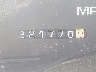 1GNEK13R1TJ****** Usados 1996 Chevrolet Tahoe en Estado de Maryland
