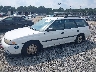 4S3BK4355W7****** Used and Repairable 1998 Subaru Legacy in Savannah