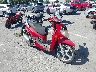 RFGBS1MEX8S****** Salvage and Wrecked 2008 Sym Base in Fremont