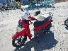 RFGBS1MEX8S****** Used and Repairable 2008 Sym Base in Fremont