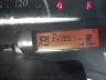 3N1CN7AP5EL****** Salvage 2014 Nissan Versa in Houston