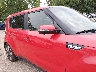 KNDJX3A50F7****** Usados 2015 Kia Soul en Estado de Ohio