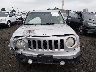 1C4NJRFB7DD****** Salvage 2013 Jeep Patriot in New Jersey State