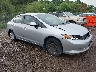 19XFB2F53CE****** Salvage and Wrecked 2012 Honda Civic in Chicago North