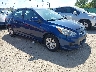 KMHCT4AE3HU****** Salvamento y Destrozados 2017 Hyundai Accent en San Antonio South