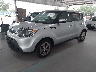 KNDJN2A25G7****** Usados y Reparables 2016 Kia Soul en Orlando North