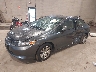 2HGFB2F54CH****** Used and Repairable 2012 Honda Civic in Boston Shirley