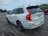 YV4L12PE5R1****** Salvage and Repairable 2024 Volvo XC90 in Cleveland
