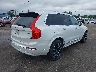 YV4L12PE5R1****** Salvage and Wrecked 2024 Volvo XC90 in Ohio State