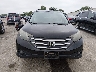 5J6RM4H73CL****** Wrecked 2012 Honda CR-V in Illinois State