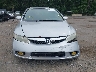 2HGFA1F54BH****** Wrecked 2011 Honda Civic in Maryland State