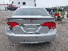 2HGFA1F54BH****** Wrecked 2011 Honda Civic