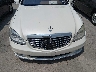WDDNG9EB8CA****** Salvage and Repairable 2012 Mercedes-Benz S-Class in Texas State