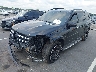 4JGDF7FEXJB****** Used and Repairable 2018 Mercedes-Benz GLS-Class in Raleigh