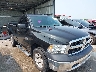 3C6JR7AG9HG****** Salvamento y Reparables 2017 RAM 1500 en Estado de Nebraska