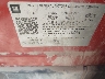 2GNAXSEV5L6****** Used 2020 Chevrolet Equinox in Pulaski