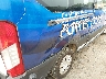 1FBZX2YMXKK****** Salvage and Wrecked 2019 Ford Transit-350 in Concord
