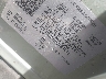 KL77LGE28RC****** Used 2024 Chevrolet Trax in Dallas