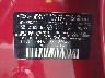 KMHD74LFXLU****** Used 2020 Hyundai Elantra in Orlando North