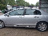 19XFA1F57BE****** Repairable 2011 Honda Civic in Virginia State