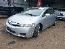 19XFA1F57BE****** Used and Repairable 2011 Honda Civic in Tidewater