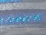 1GCEK19T43E****** Wrecked 2003 Chevrolet Silverado 1500 in Ohio State