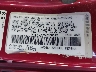 1NXBR32E07Z****** Used 2007 Toyota Corolla in Stockton