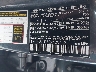 4JGDA5HB5EA****** Usados 2014 Mercedes-Benz ML 350 en Templeton