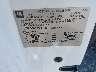 1GKEV23718J****** Used 2008 GMC Acadia in Long Island