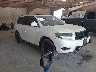 JTEES43A982****** Salvage and Wrecked 2008 Toyota Highlander in Chattanooga