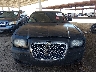2C3JA53G45H****** Salvage and Repairable 2005 Chrysler 300 in Arizona State