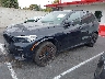 5UXCR4C02P9****** Used and Repairable 2023 BMW X5 in Dream Rides