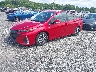 JTDKARFP8L3****** Usados y Reparables 2020 Toyota Prius Prime en Elkton