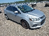 1G1JB5SH6H4****** Salvage and Wrecked 2017 Chevrolet Sonic in Long Island