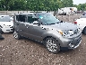 KNDJP3A52J7****** Salvage and Wrecked 2018 Kia Soul in Knoxville
