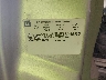 2G4WD562351****** Usados 2005 Buick LaCrosse en Syracuse
