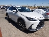 JTJGKCEZ2P5****** Salvage and Wrecked 2023 Lexus NX in El Paso