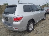 JTEBC3EH1C2****** Salvamento y Destrozados 2012 Toyota Highlander Hybrid en Estado de Virginia