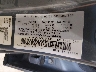 JM1BPBML9N1****** Used 2022 Mazda 3 in Portage