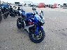 JS1GN7EA782****** Salvage and Wrecked 2008 Suzuki GSX-R600 in Rec Rides Online Exclusive