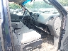 1FTRF12W44N****** Used and Repairable 2004 Ford F-150 in New York State