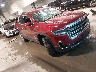 1GKKNUL43PZ****** Salvamento y Destrozados 2023 GMC Acadia en Chicago North