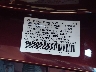 1HGCR2F52EA****** Used 2014 Honda Accord in Miami North