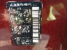 JN8AY2DA5P9****** Used 2023 Nissan Armada in Concord