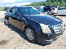 1G6DE5EG9A0****** Salvamento y Destrozados 2010 Cadillac CTS en Buckhannon