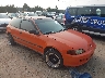 2HGEH2462SH****** Salvamento y Destrozados 1995 Honda Civic en Concord