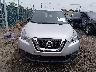 3N1CP5CUXKL****** Used 2019 Nissan Kicks in Ohio State